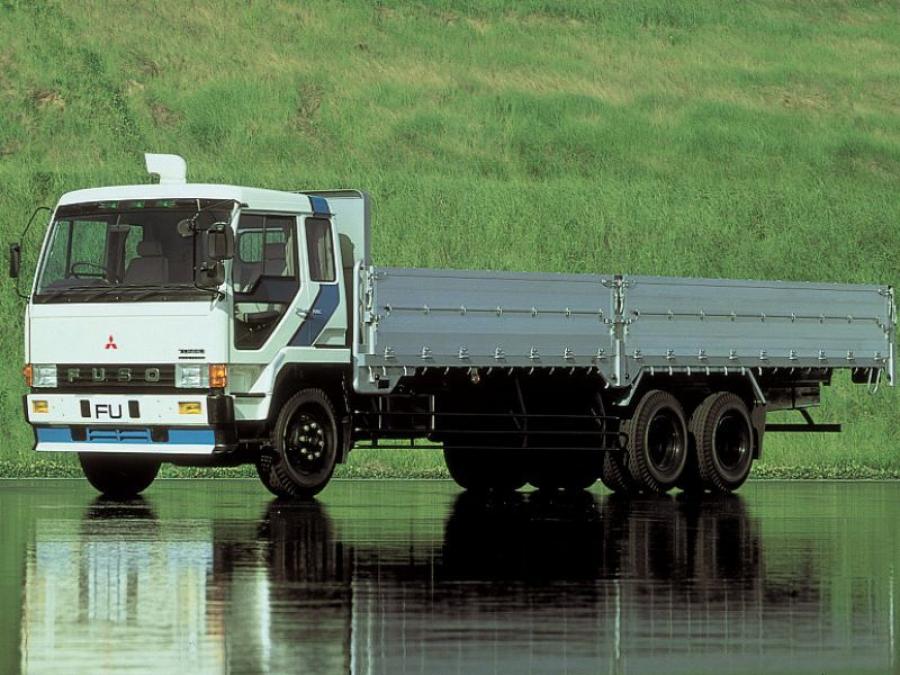 Mitsubishi fuso great